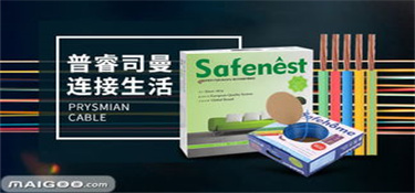 装修时电线用哪种比较好